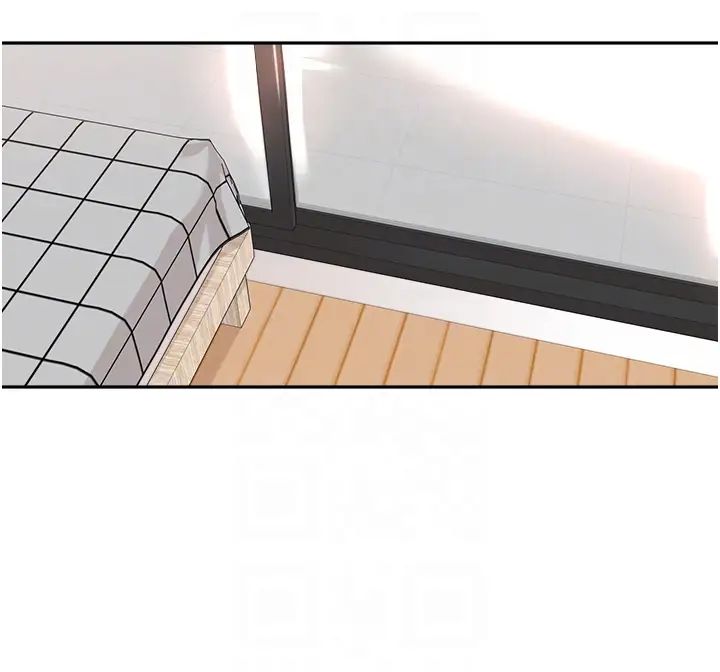 工做狂女上司第8话-今后都让你吃饱饱♥