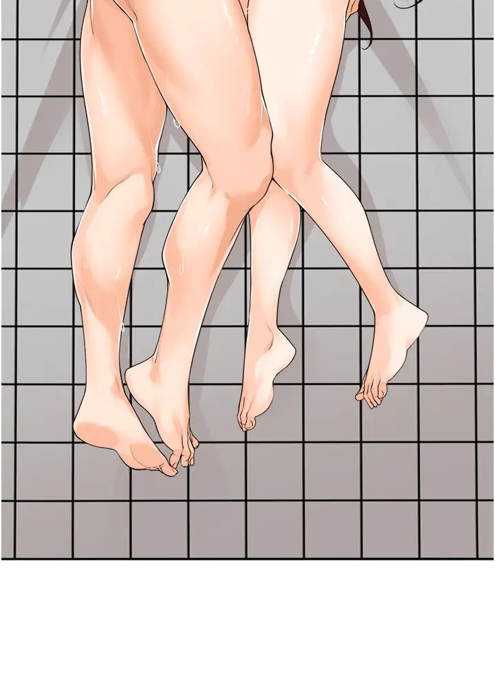 工做狂女上司第11话-停不下来的爱液