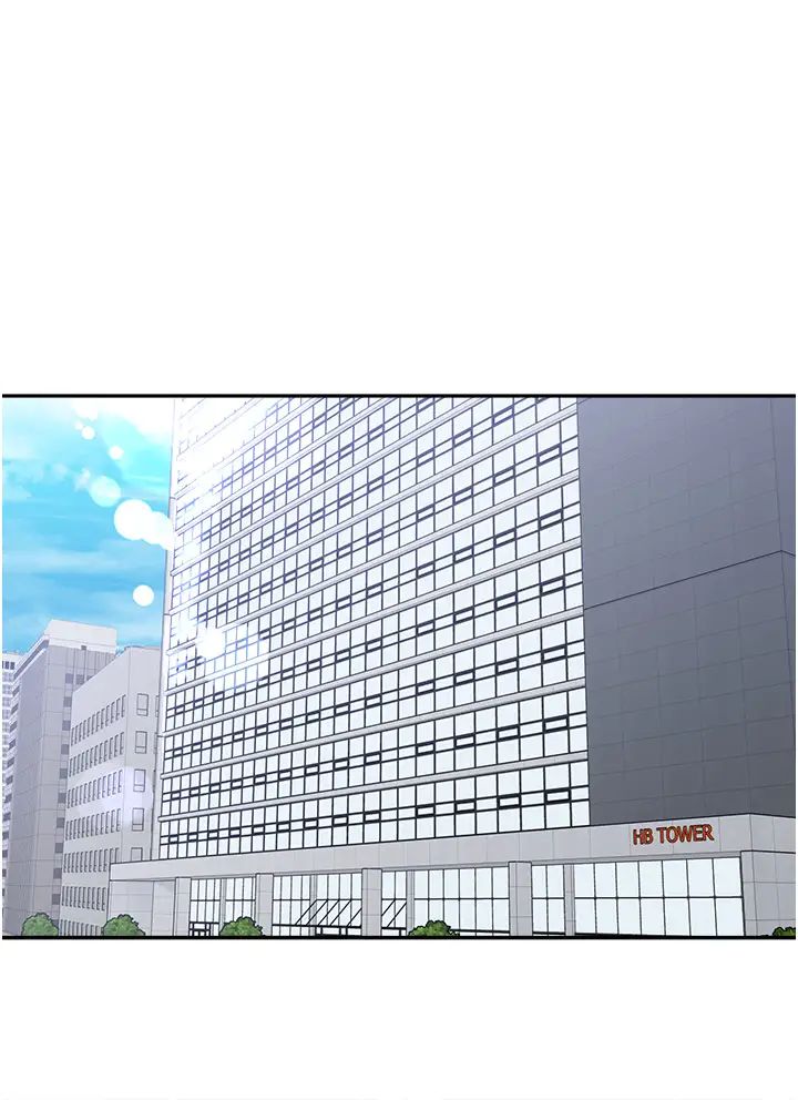 工做狂女上司第11话-停不下来的爱液