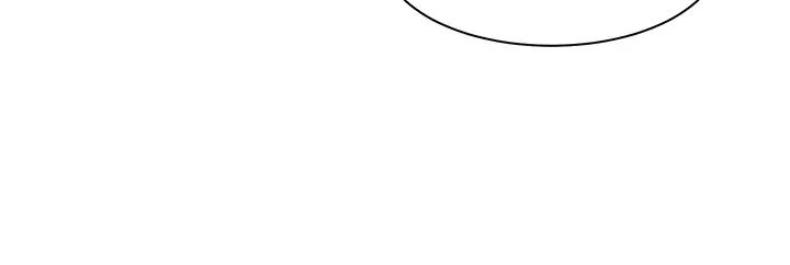 工做狂女上司第12话-要不嚐嚐看我的?