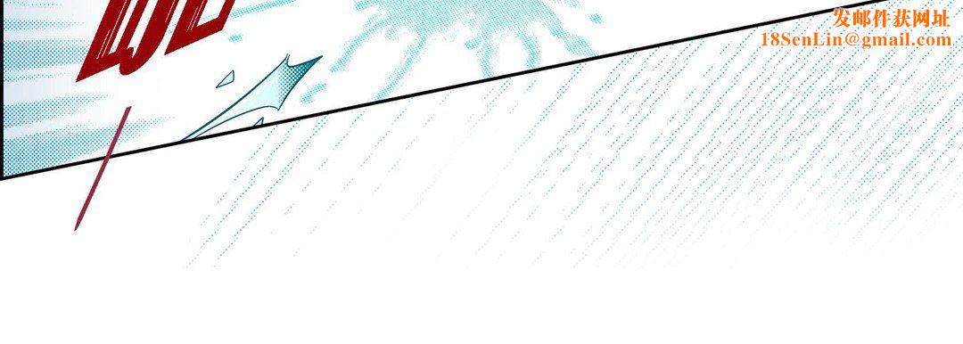 献给心臟第72话