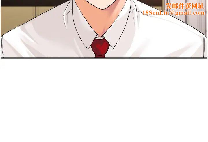 工做狂女上司第13话-巨乳VS贫乳