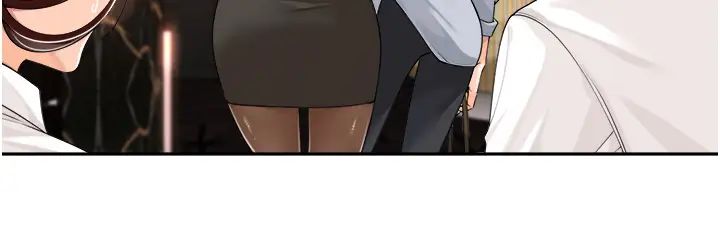 工做狂女上司第13话-巨乳VS贫乳