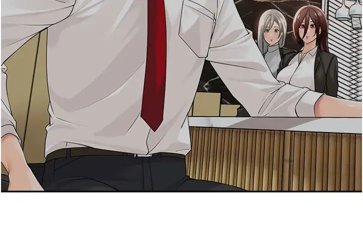 工做狂女上司第13话-巨乳VS贫乳