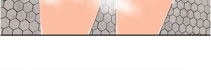 工做狂女上司第14话-把奶夹紧一点!