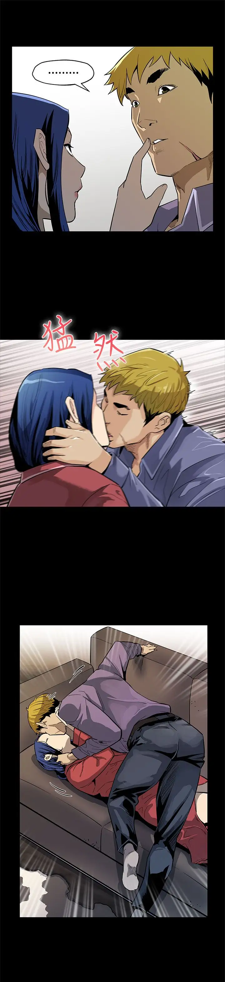 Momcafe第43话-到他死前，都要吃干抹净