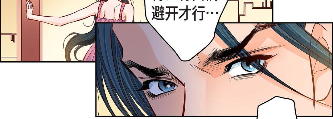 献给心臟第72话