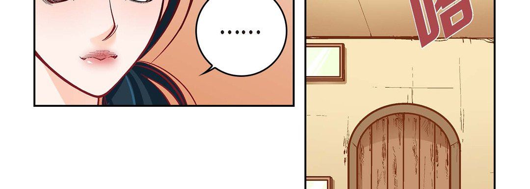 献给心臟第73话