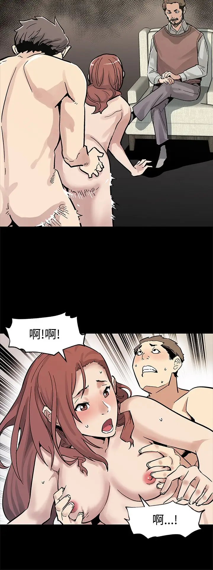 Momcafe第45话-昂贵的影片