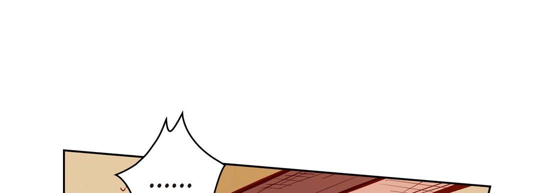 献给心臟第73话