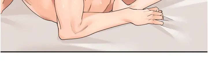 工做狂女上司第20话-爱爱KPI