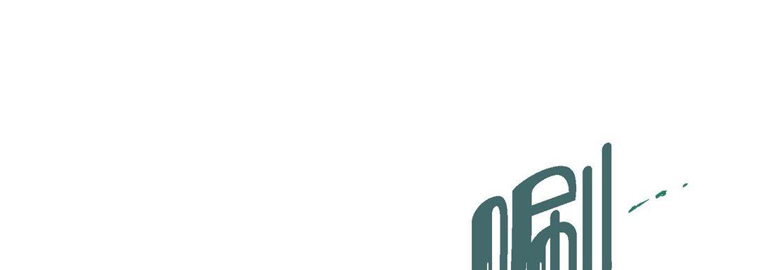 献给心臟第74话