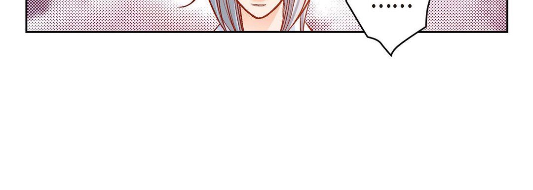 献给心臟第74话