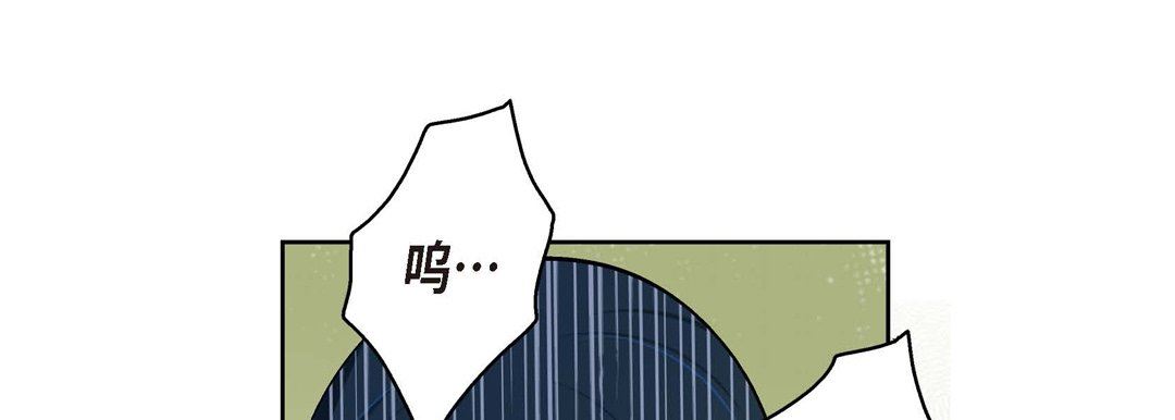 献给心臟第74话