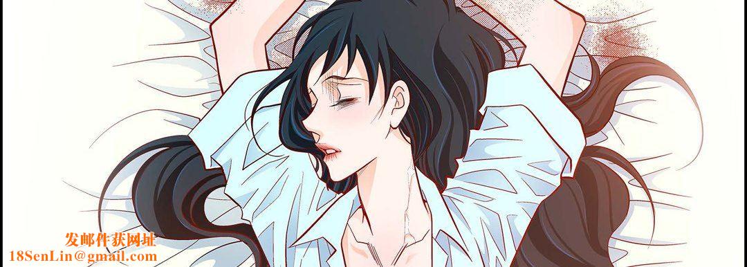 献给心臟第74话