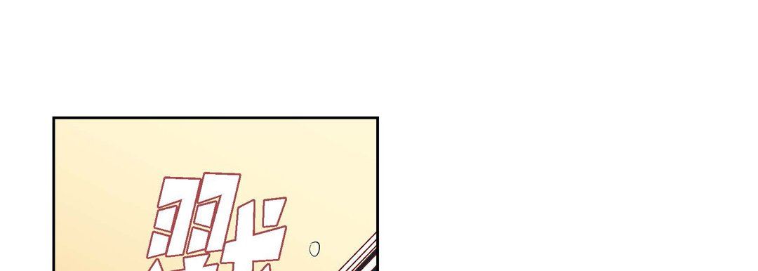 献给心臟第74话