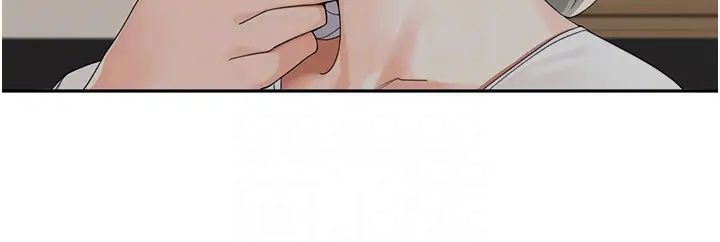 工做狂女上司第23话-钻进被窝里坏坏