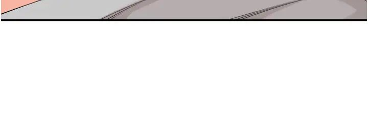 工做狂女上司第24话-小木棒，快陪姐姐玩!