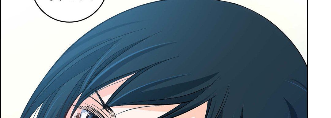 献给心臟第75话