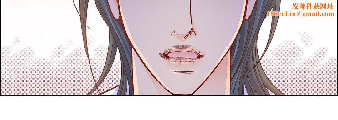 献给心臟第75话