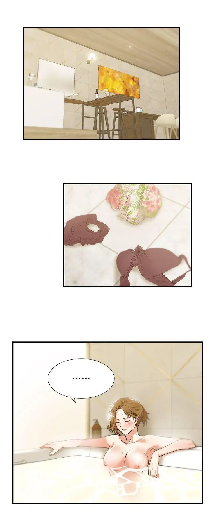 老婆的闺蜜第27话-难以想像的招数