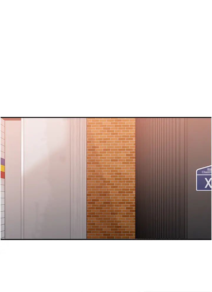 工做狂女上司第26话-假公济私的课长