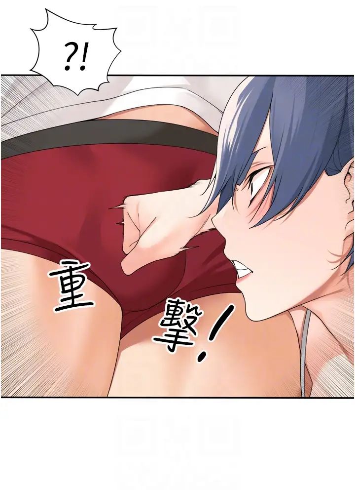 工做狂女上司第27话-跟课长电爱