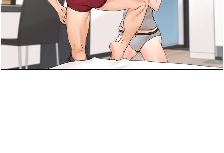 工做狂女上司第28话-颜射机车同事