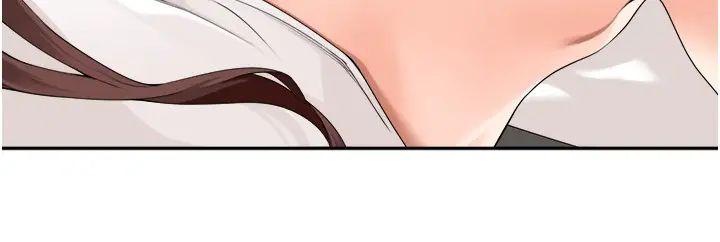 工做狂女上司第30话-三个人一起睡嘛