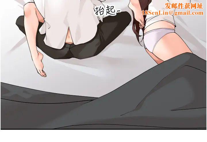 工做狂女上司第31话-在丈母娘旁边做爱