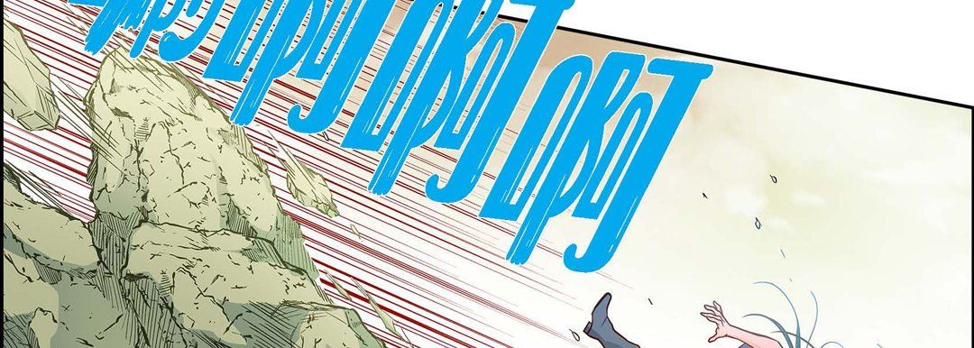 献给心臟第77话