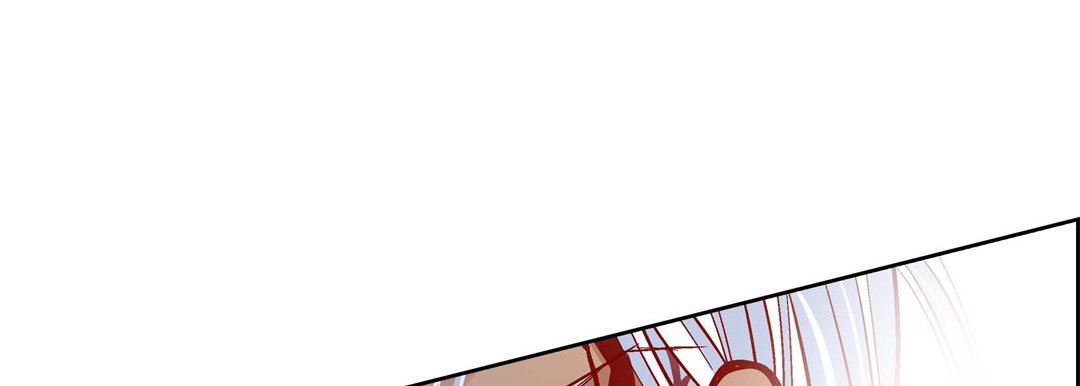 献给心臟第77话