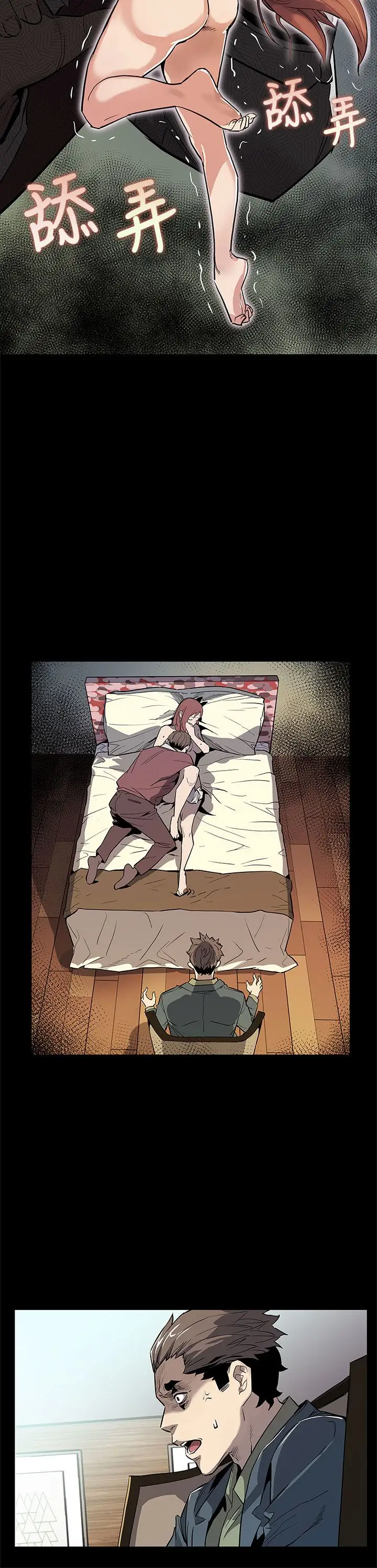 Momcafe第64话-有钱也买不到的东西