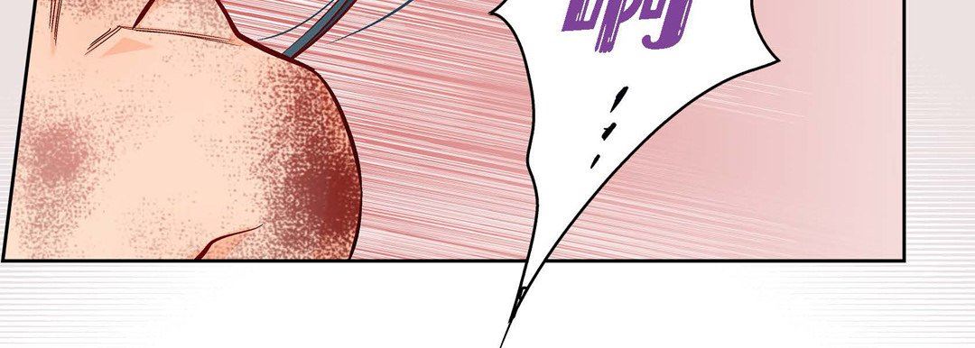 献给心臟第77话