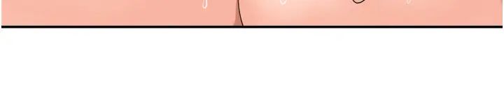 工做狂女上司第34话-课长，我爱妳!