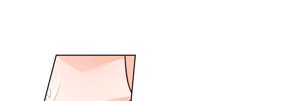 献给心臟第77话