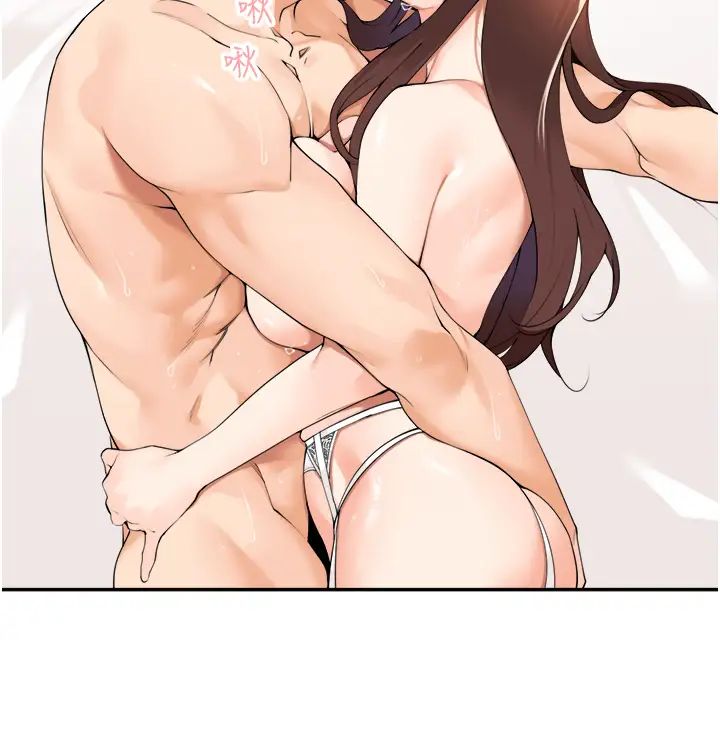 工做狂女上司第35话-操到妳怀孕为止