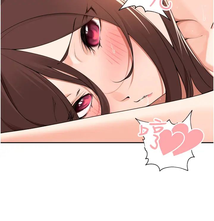 工做狂女上司第35话-操到妳怀孕为止