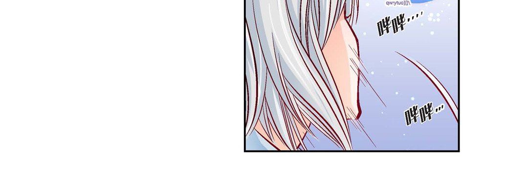 献给心臟第78话