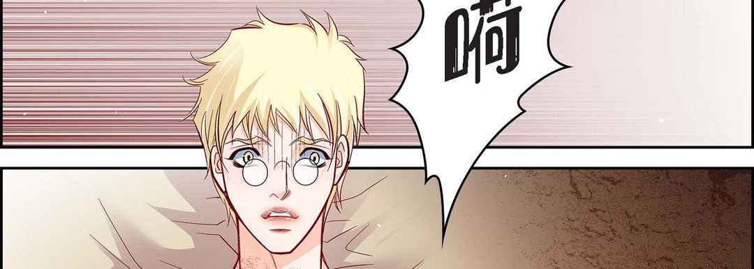 献给心臟第78话