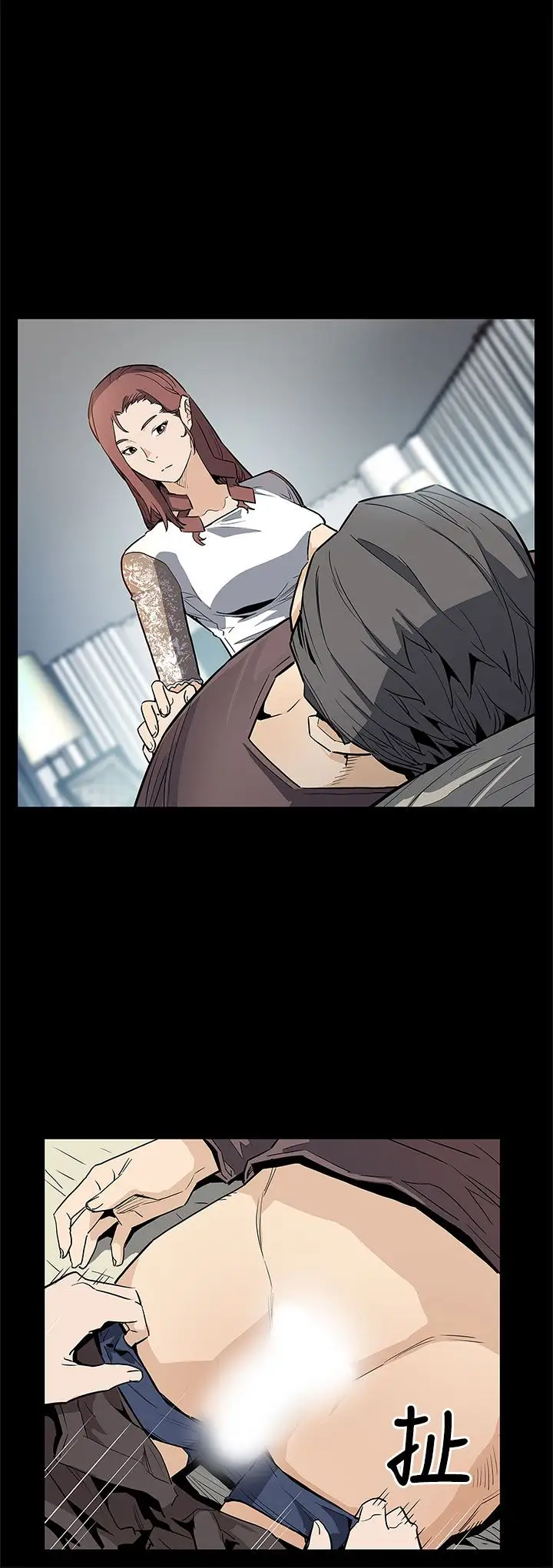 Momcafe第70话-不易偿还的代价