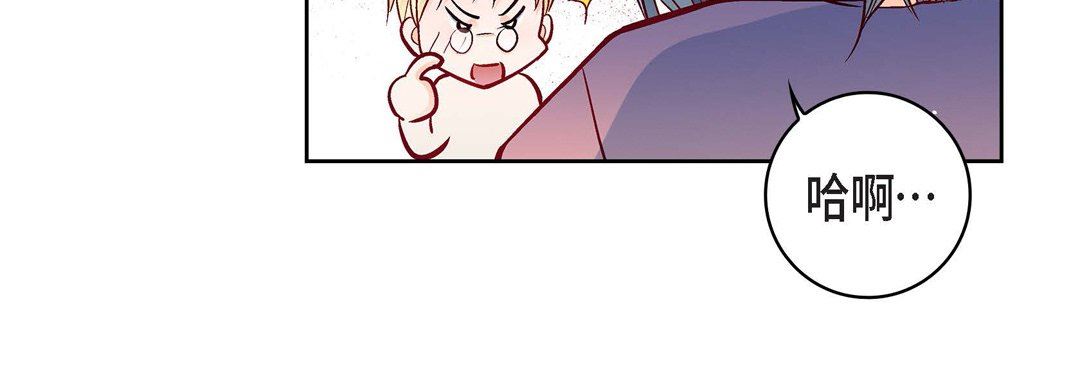 献给心臟第78话