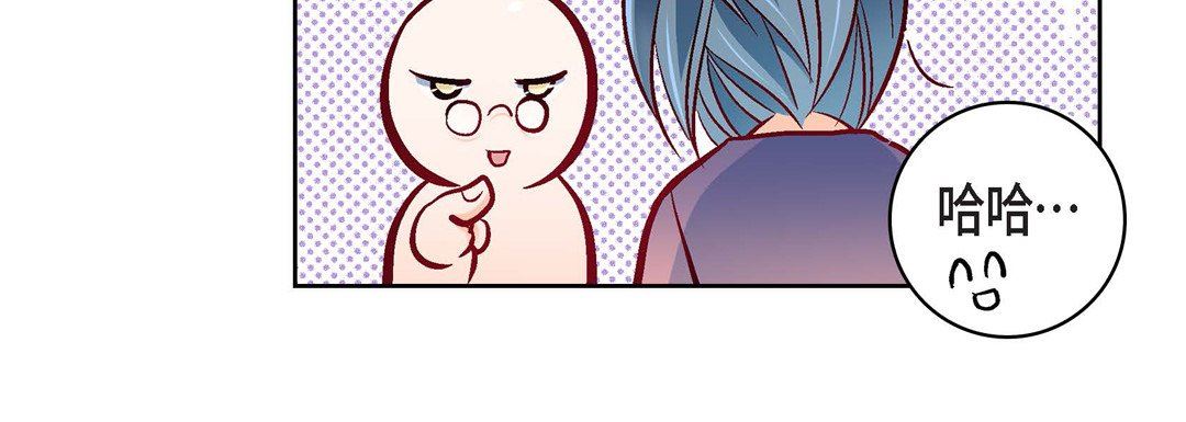 献给心臟第78话