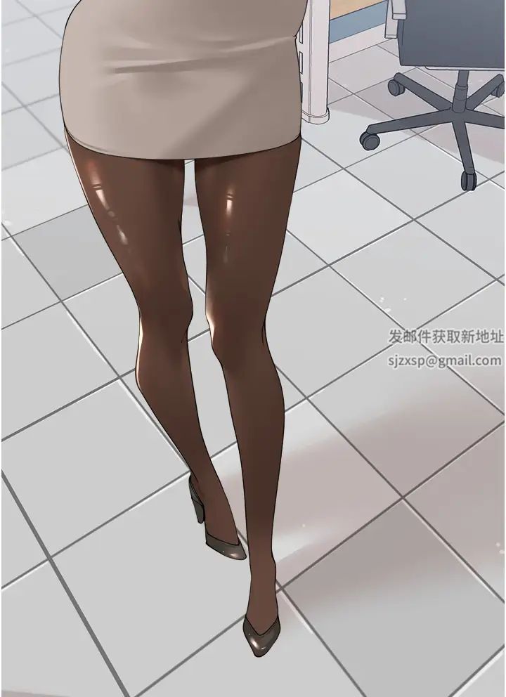 工做狂女上司第40话最终话-以后也请多多指教!