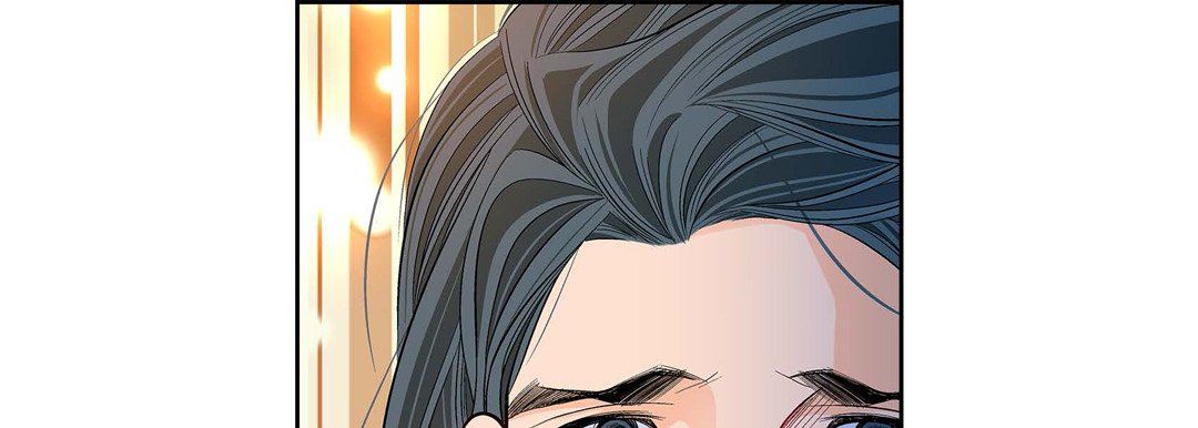 献给心臟第79话