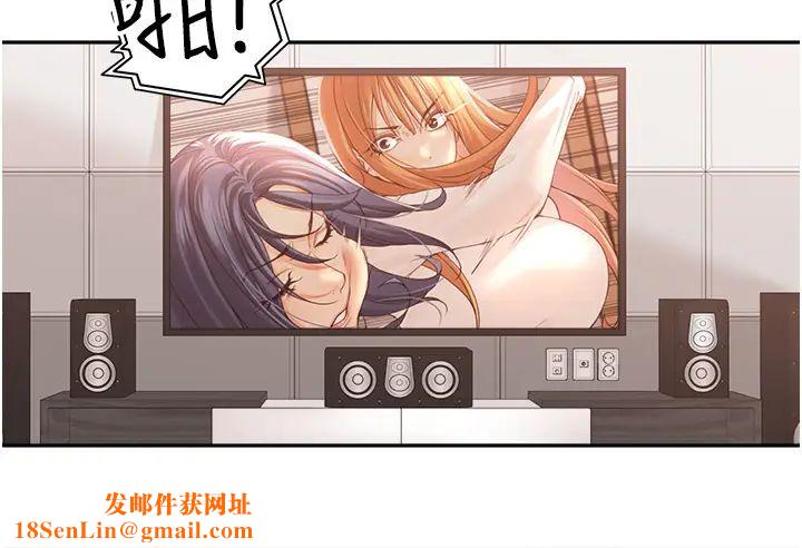 工做狂女上司第40话最终话-以后也请多多指教!