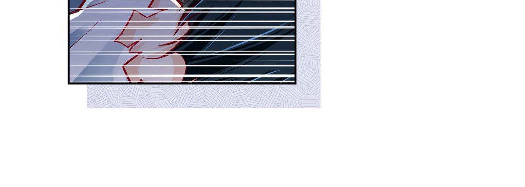 献给心臟第79话