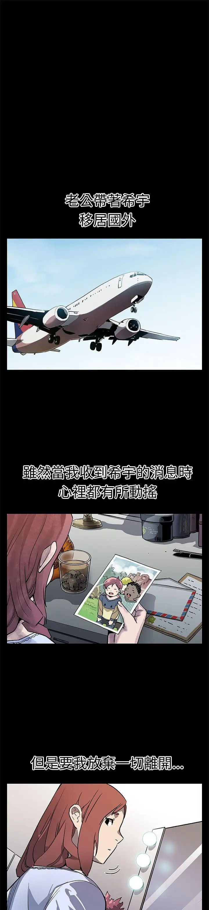 Momcafe后记