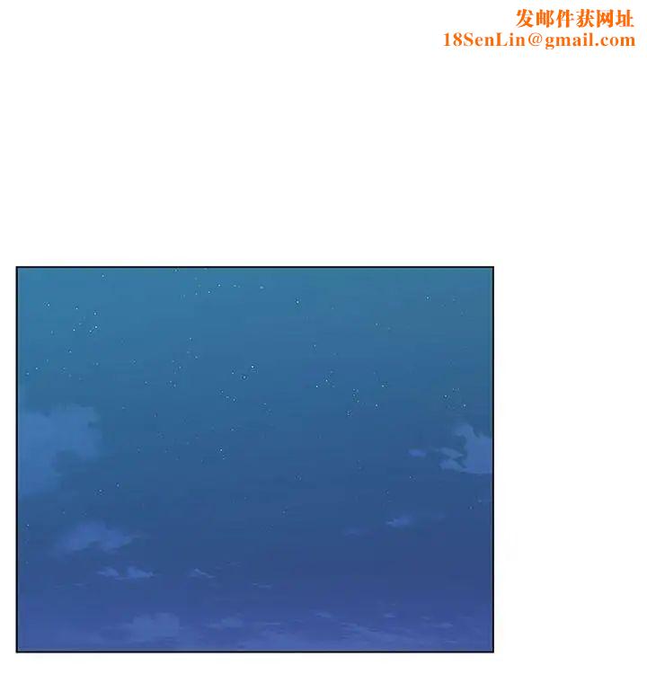 老婆的闺蜜第47话-之所以称为名产的原因