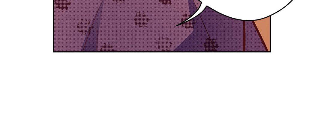 献给心臟第79话